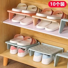 收纳鞋架双层塑料双层鞋托架柜子一体式鞋托整理放鞋子拖鞋置物架