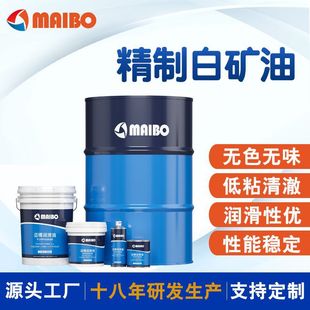 �׵V�͹��Iú����ɳ�Ͱ��͟oɫ�oζ͸��Һ�w5#10#15#�S��ֱ�N