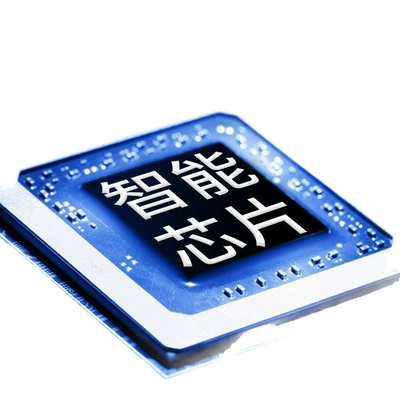 Built-In External High Precision, Tire pressure monitoring system