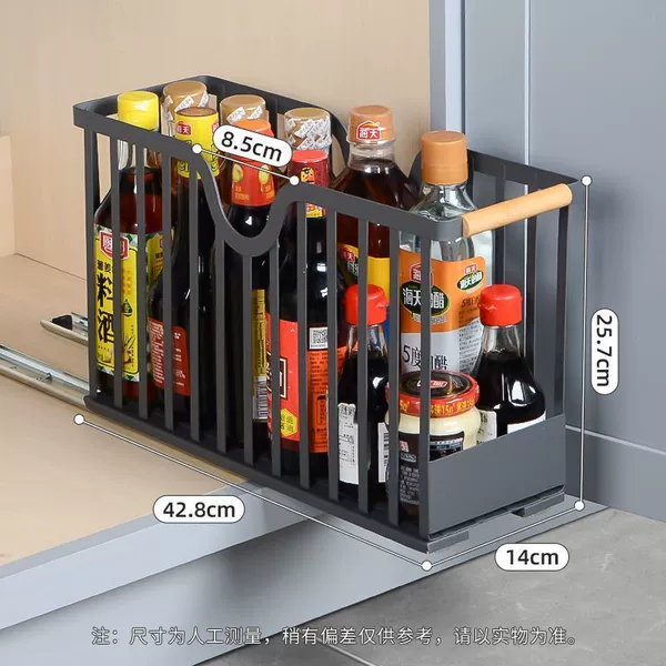 Ультраузкая выдвижная корзина, серый