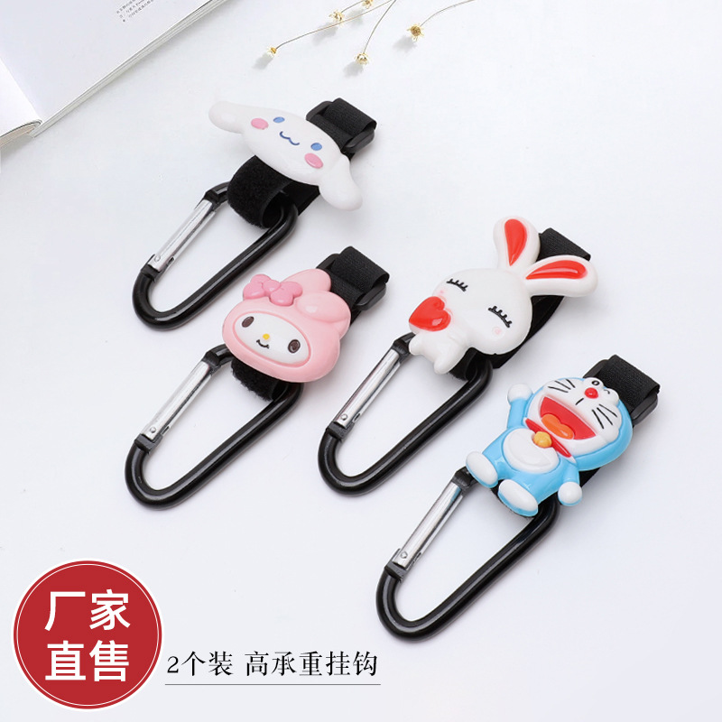 电动车挂物钩电瓶车免打孔小挂钩通用自行摩托车前置头盔树脂卡通