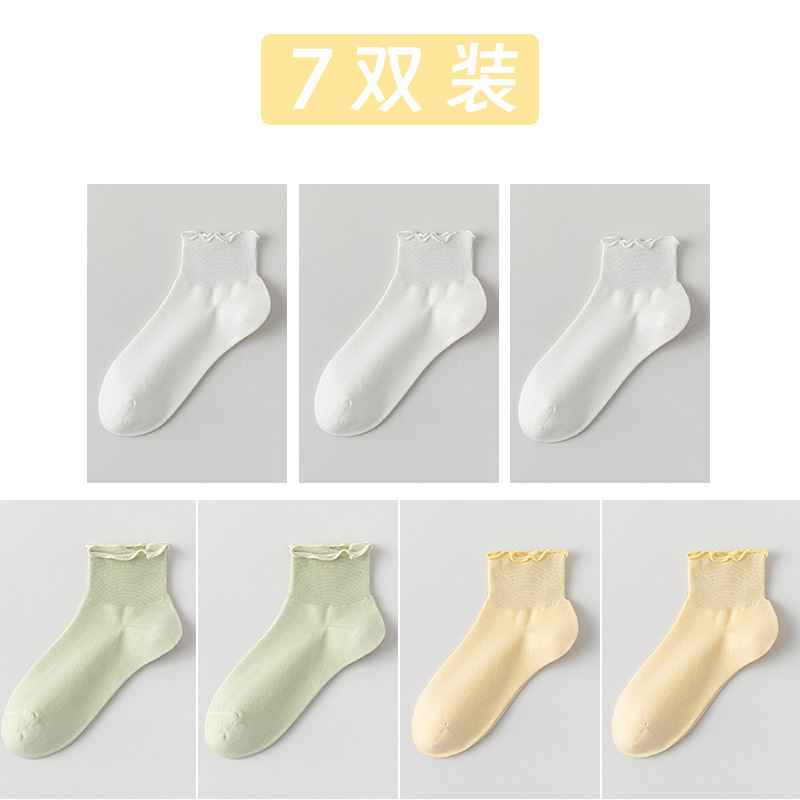 Calcetines de algodón de color sólido para damas verano hongo botón calcetines para mujeres sin hueso cabeza de embalaje independiente calcetines transpirables