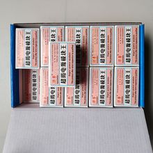 �A�������Դģ�K��29-3 �f���Դģ�K 29�����²�늵�ͨ�ô��K