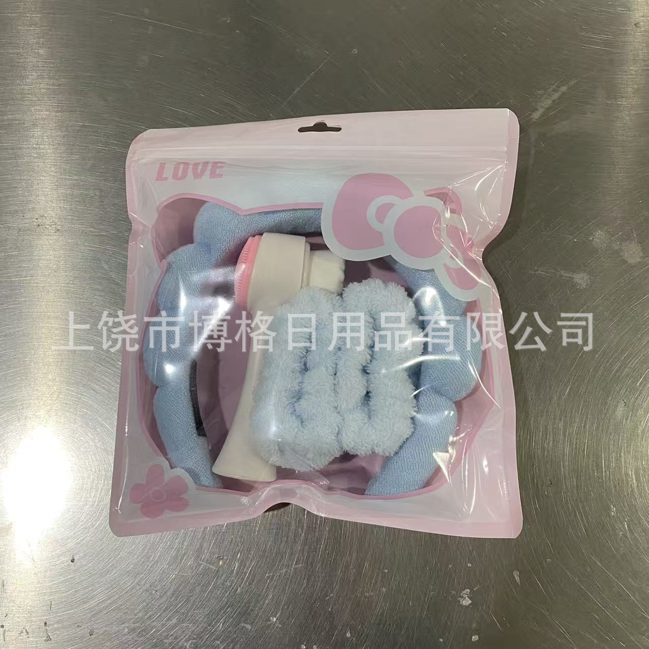 Juego de Diadema de Nube Set de 3 Piezas Tela para Lavado de Cara
