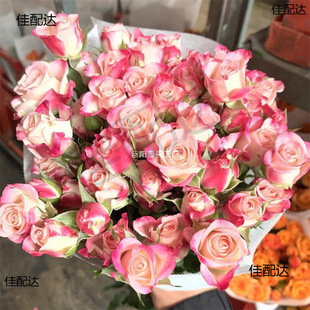 Orange Barbie Multi-Headed Rose Flower Bouquet Yunnan Kunming Base Direct Delivery Same-City Express Perfume Lily Flower Arrangement