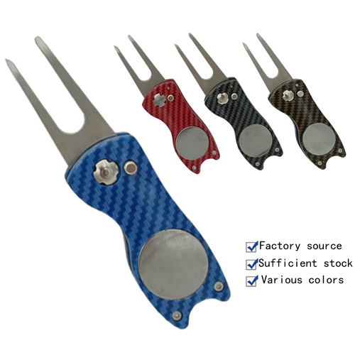 New Carbon Fiber Pattern Green Fork] Lawn Repair Tool Folding Ball Fork Golf Golf Green Fork
