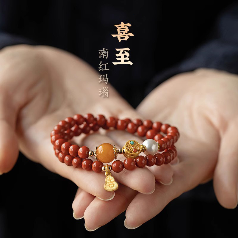 蛇年天然南红玛瑙手串本命年女生多圈红色手链配饰闺蜜送生日礼物