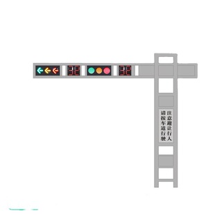 [shenzhen Factory] Frame Type Gusset Traffic Light Recessed Traffic Light Combination