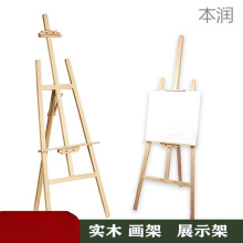 ܿ{LͮVչʾۯBgƷľܮ