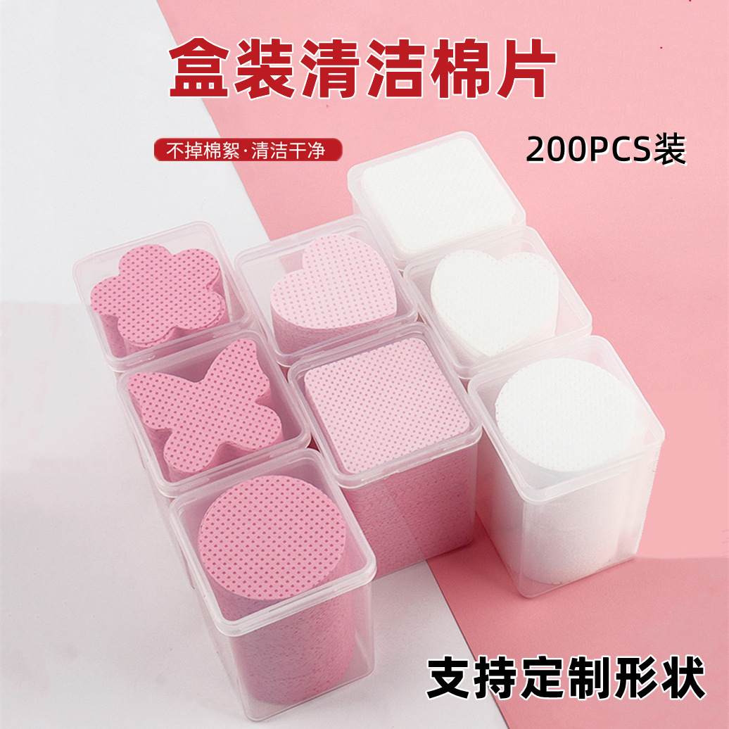 Eyelash Glue Wipes, Nail Art and Eyelash Extension Cleaning Cotton Pads, Eyelash Tools, Nail Polish Remover Wipes, Glue Bottle Mouth Wipes