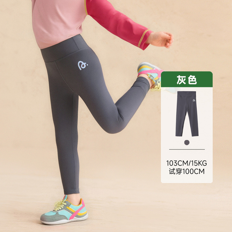 Tongbei 子供服 2025 秋の新女の子ジャケットファッショナブルなコントラストカラースプライシング子供の防風フード付きジャケット|undefined