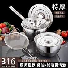 316©�ײ��P������^�V�W�����C��偓���Ӽ����ܾW�ɻh�N����Ʒ