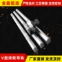 v形工业直线精密滑块