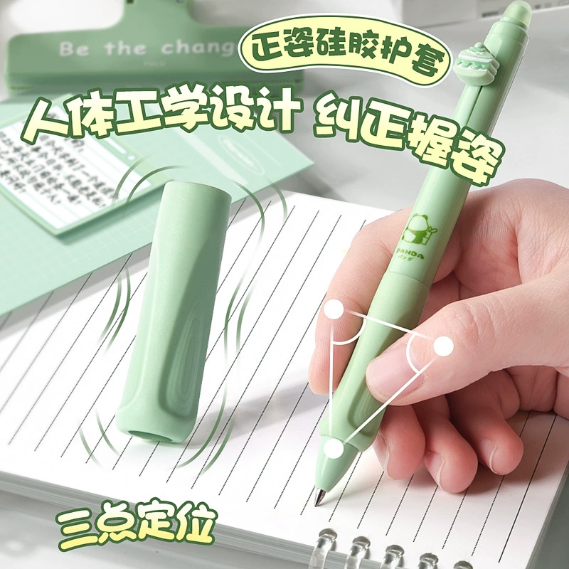 Erasable 0.5 mm Rollerball Pen, Cute Panda Design, Black Ink for Elementary Students