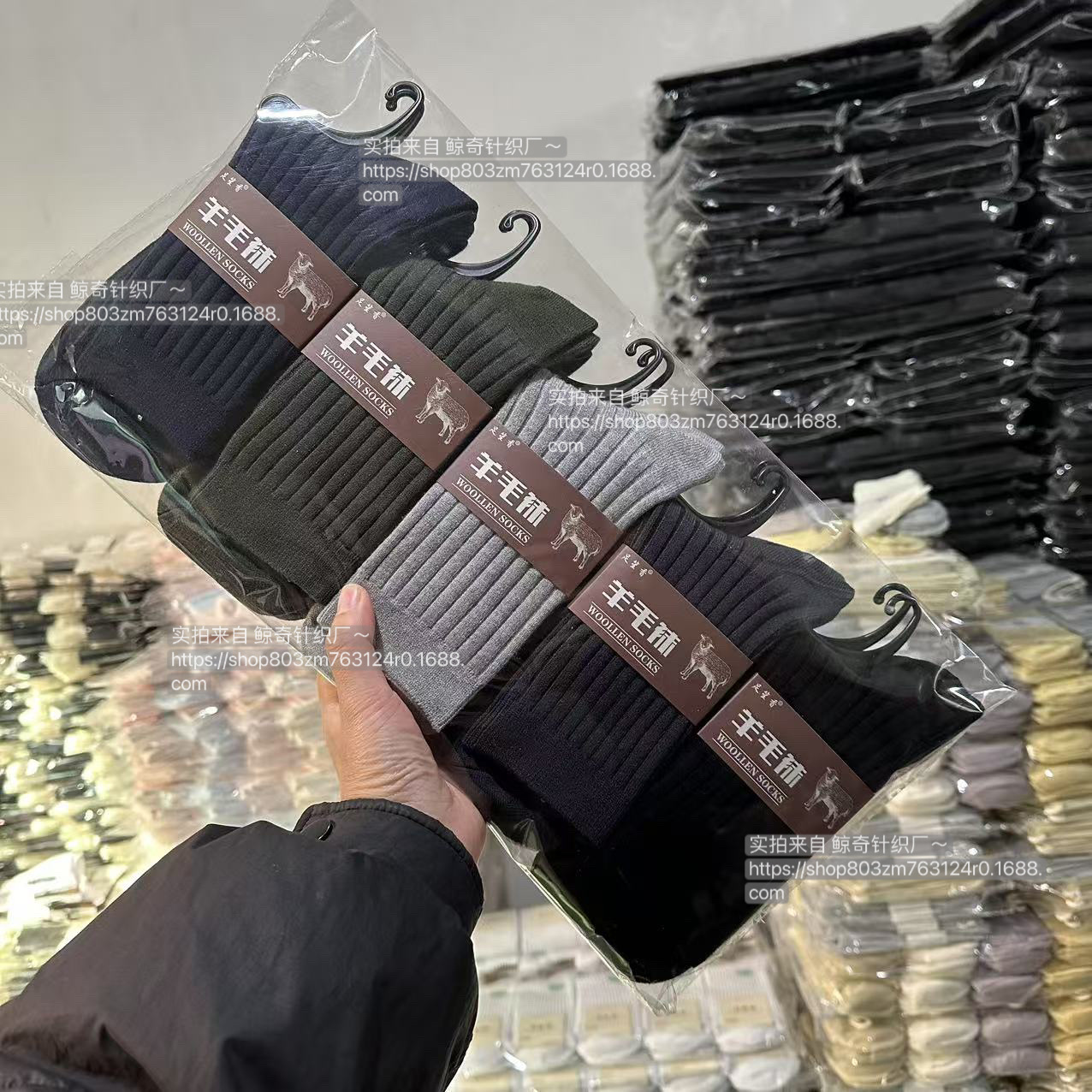 Calcetines de lana para hombre, de media caña y doble aguja (colores oscuros mixtos).