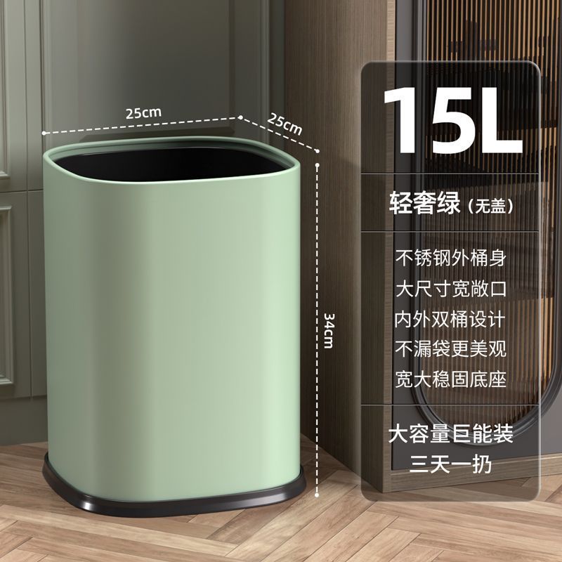 Botes de basura de acero inoxidable, hoteles domésticos, gruesos, cuadrados, botes de basura de cocina de alto valor, botes de basura sin tapa al por mayor