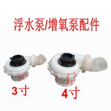 ���l��ˮ�������C3��4���Ź��������^���^�~݆��Ȧ���C�������