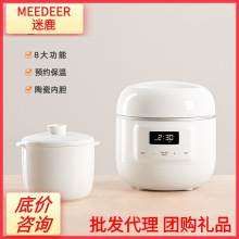 ¹늟0.8LմɌˮ늟ы냺oʳBB