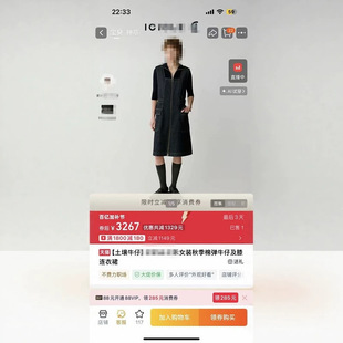 ���˓Q���̈�ͬ�zhi�� ����ţ�� �B��ȹ