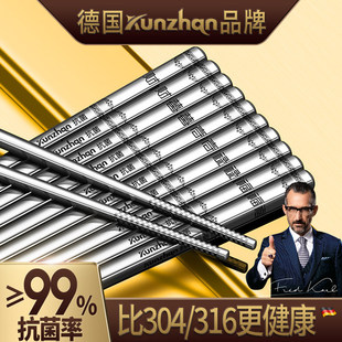 ��kunzhan�������ӷ�����ù���øߙn���P��͸ߜع������b����
