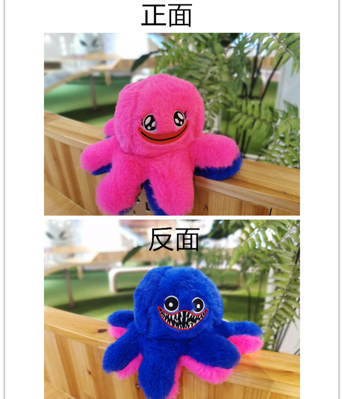 t7916444001885470288174948325.