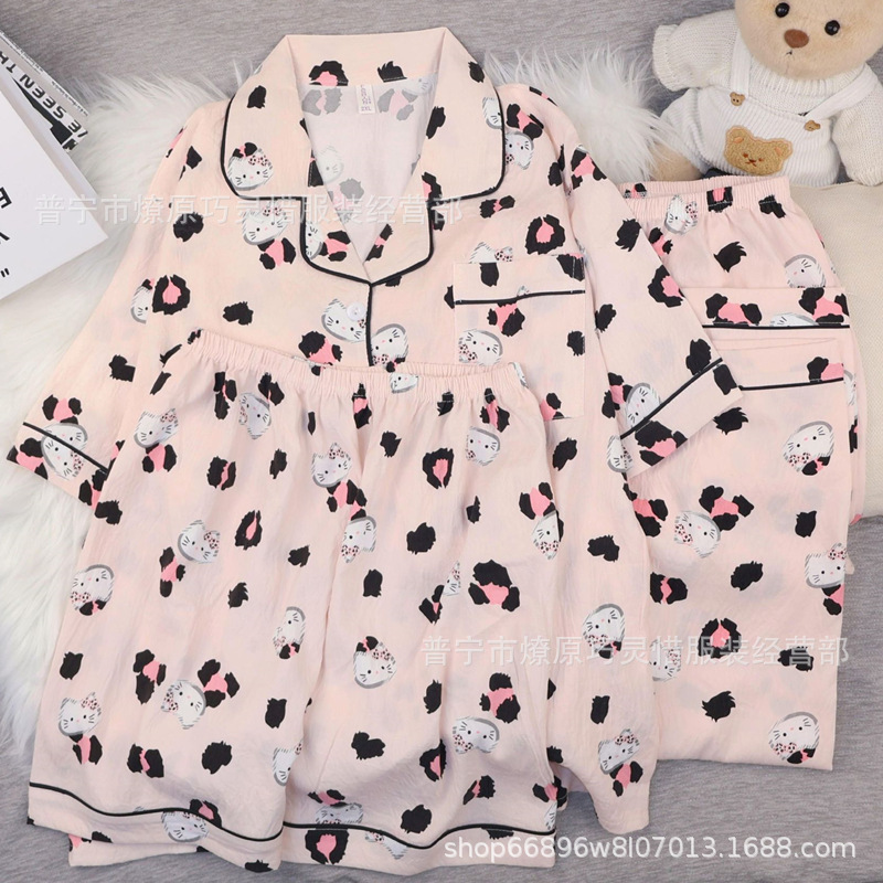 Zd - 206 - 20 ¿ gato KT estampado de leopardo