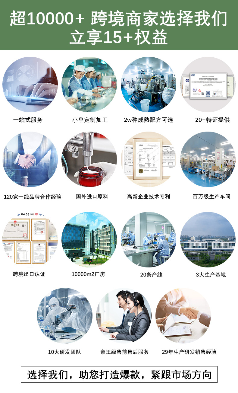 1688详情首图1.jpg