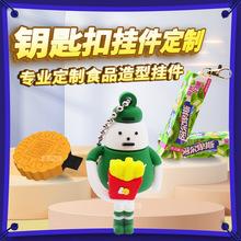 ��ͨ耳׿۶����ǹ����bIP耳׿�ʳƷƷ�ƏV����Nܛ�z���В��