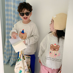 Children's sweatshirt cotton 2023 spring versatile pullover kindergarten tops boys and girls bottoming shirts cartoon cute prints