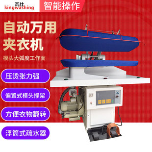 �Ƶ�ϴ�·����f�ÊA�C�O���Ԅ�WJT125�Ƶ��¼�����C�C�A�C