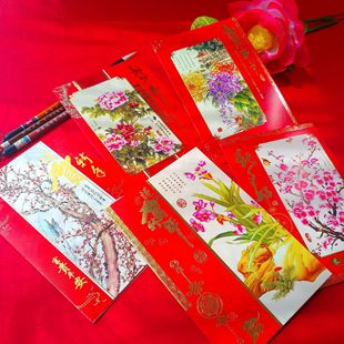 ���Sֱ�N �´��Ї��t����ϵ������ף���R�� ���꿨 �R�꿨