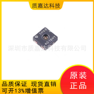 SHT40-AD1B-R3 packaging DFN-4 screen printing SHT40 temperature and humidity sensor original genuine goods