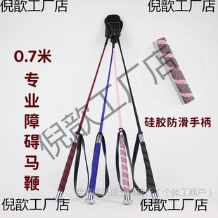 �R�g�ϵK�R��70�R�g�b��̌WӖ���R���ӳ��p�����ϵK�T��СƤ��