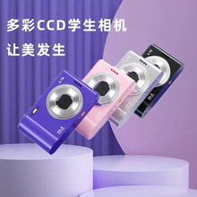 4400W���،W�������CС�͸��唵�a���CDV���T������CCD���C