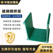 ���l���]ʽ�߾��� �ͺ����D������ʽ���ͷ���^����� ����䓘��