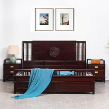 血檀木中式双人床1.8m主卧单人榫卯实木床婚床明清古典仿古雕花