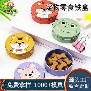 �A��Ϟ�T��޹�F�� ������ʳ�����F���� �ǹ��ɿ����F�ж���