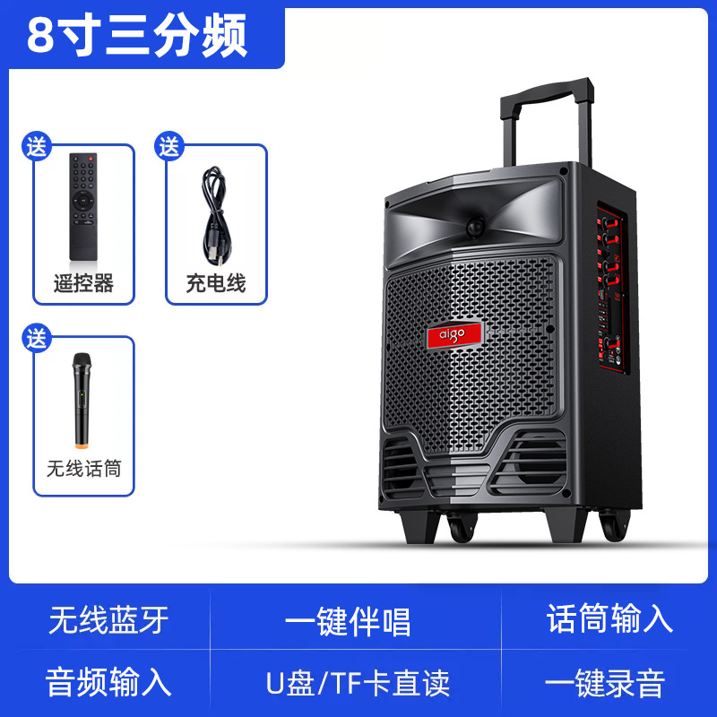 Patriot Square Dance Audio para exteriores Altavoz Bluetooth para el hogar Subwoofer portátil de alta potencia al por mayor