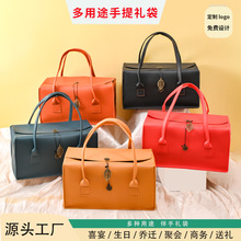 新款茶叶礼盒空盒皮质茶罐手提包创意折叠多色可选茶叶包装盒批发