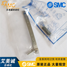 �ձ�SMC��״����_�P���� BM5-020 BMA3-025ԭ�b��Ʒ�F؛