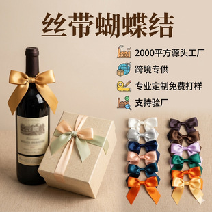 �羳���նYƷ���b�ֹ��ʎ������Y �決�����ƿdiy��Ʒ�����Y�z��