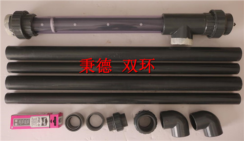 供应EVAC 在线氯发生器 6552401