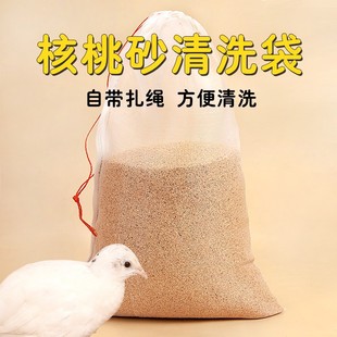 �J���u����ɰ�|����ϴ���W���l�ʹ���ϴ��Ʒ�R���u�S����������