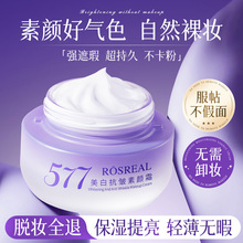 �F�D���˪���׿������˪����˪��Ȼ��y����鲱������F�D��