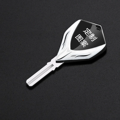 R1200GS F650GS K1200R HP4 | Motorcycle Key - for-custom-logo-requests-please-contact-customer-service