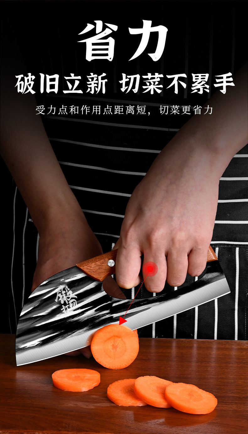 YJH_一键复制_20240611151043