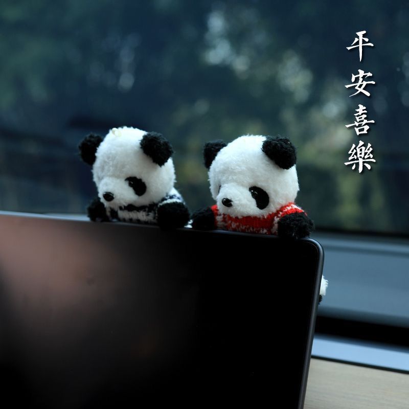 Ping An Joy Panda Pantalla de control central de automóviles Decoración de automóviles Decoración de automóviles Pantalla de control central Muñeca