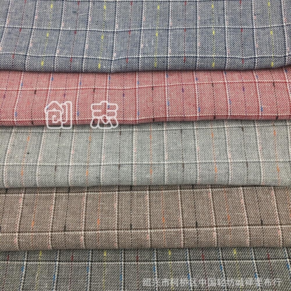 色织提花斜纹格子布彩点拼接衬衫面料梭织仿TR布料南通织布厂先染