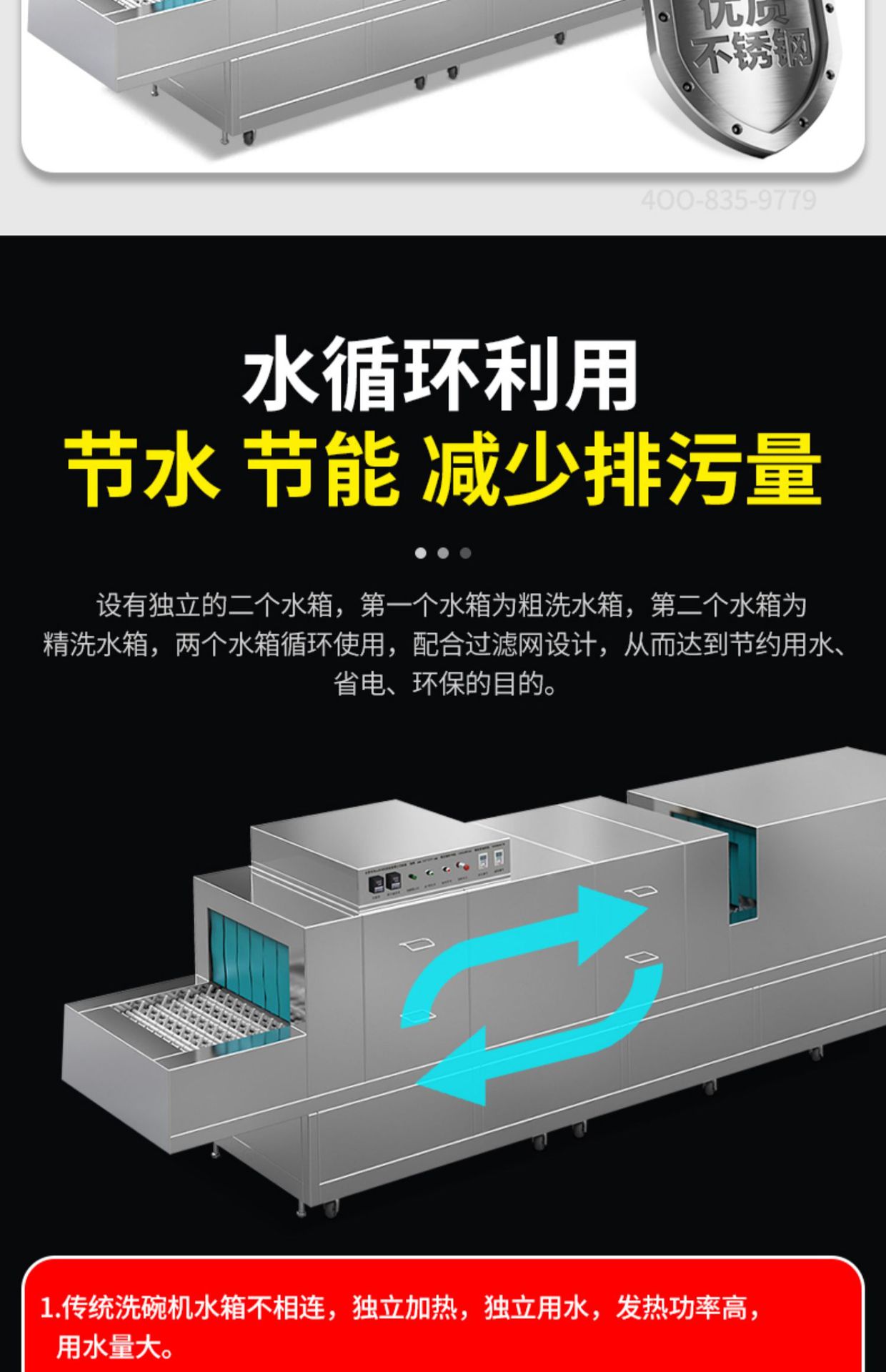 详情图片_20.jpg