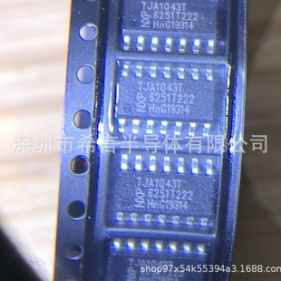 Original TJA1043t TJA1043 Patch SOP-14 Integrated Circuit Transceiver IC CAN Chip